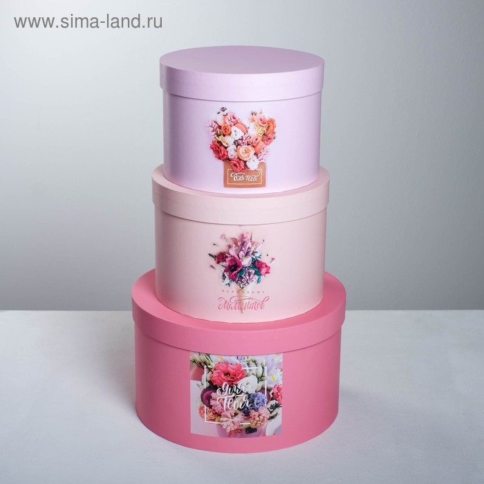Набор коробок 3 в 1, упаковка подарочная, &laquo;Цветочное лакомство&raquo;, 18 х 18 х 13‒25 х 25 х 15 см