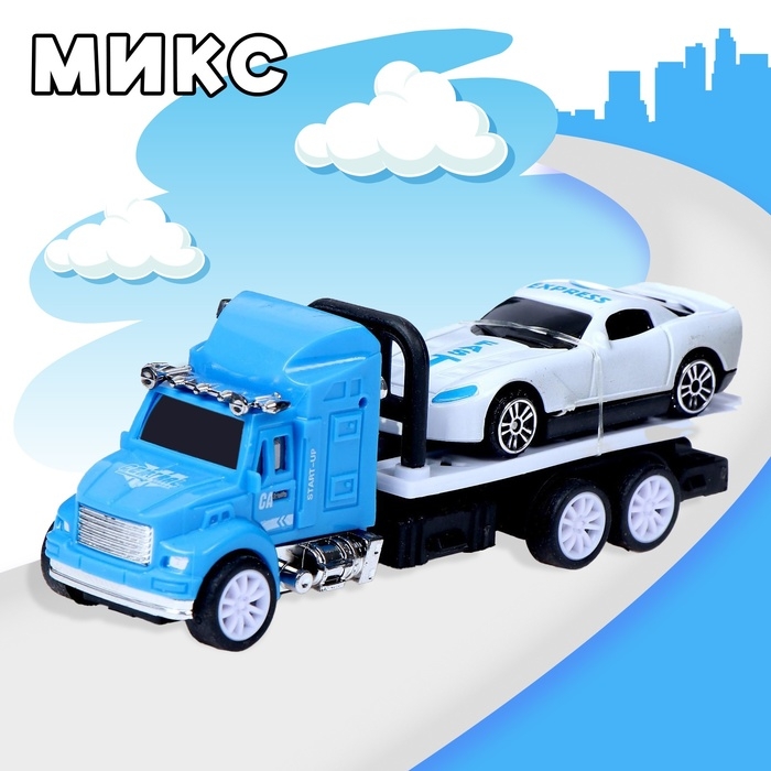 Грузовик инерционный «Эвакуатор» с машинкой, МИКС Грузовик инерционный «Эвакуатор» с машинкой, МИКС