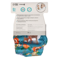 Трусики-подгузник, многоразовый &laquo;Оленята&raquo;, Крошка Я