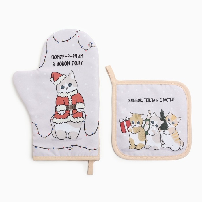 Набор кухонный Доляна Christmas kittens : прихватка 17х17 см, варежка-прихватка 20х28 см, 35% хлопок