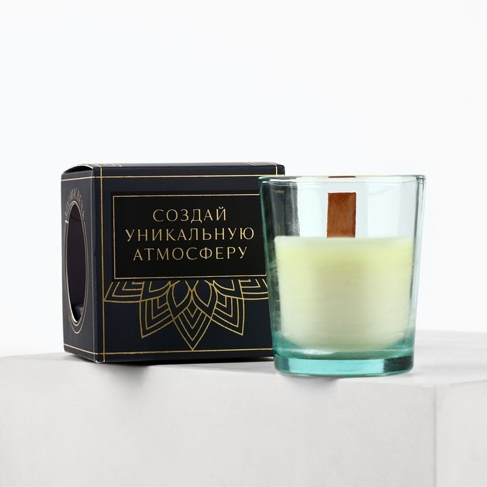 Ароматическая свеча &laquo;Магия утра&raquo;,с соевым воском: кофе, 6 х 5 х 5 см.