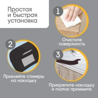 Лента защитная для углов мебели, 2 м, ширина 2,3 см, L-профиль, цвет черный, Крошка Я Лента защитная для углов мебели, 2 м, ширина 2,3 см, L-профиль, цвет черный, Крошка Я