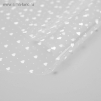 Пленка для цветов "Мелкие сердца", белая 0,7 х 7,5 м, 40 мкм Пленка для цветов "Мелкие сердца", белая 0,7 х 7,5 м, 40 мкм