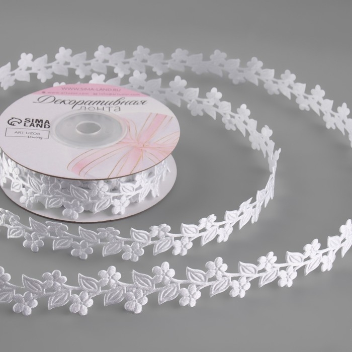 Лента фигурная «Ветви с цветами», 20 мм, 9 ± 0,5 м, цвет белый Лента фигурная «Ветви с цветами», 20 мм, 9 ± 0,5 м, цвет белый
