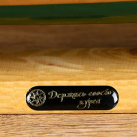 Корабль сувенирный средний «Виксен», борта светлое дерево, паруса микс, 42х49х10 см Корабль сувенирный средний «Виксен», борта светлое дерево, паруса микс, 42х49х10 см