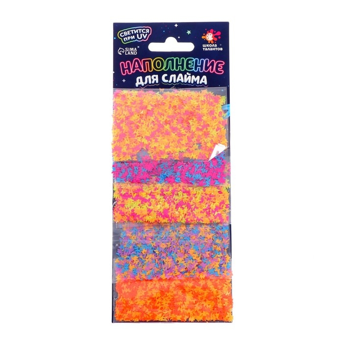Набор наполнителей для слайма «Бабочка», 5 шт., светятся в темноте, 1 шт. — 5 г Набор наполнителей для слайма «Бабочка», 5 шт., светятся в темноте, 1 шт. — 5 г