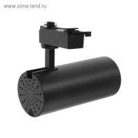 Трековый светильник, Luazon Lighting, LTL-013, 30 W, 2100 Lm, 6500K, черный Трековый светильник, Luazon Lighting, LTL-013, 30 W, 2100 Lm, 6500K, черный