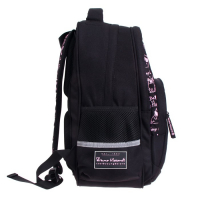 Рюкзак школьный Bruno Visconti, 40 х 30 х 16 см, эргономичная спинка, &laquo;Toon Town. Котик&raquo;