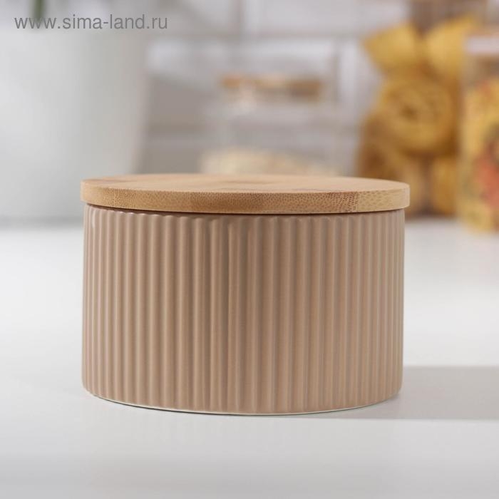 Банка керамическая для сыпучих продуктов «Дымка», 570 мл, цвет бежевый Банка керамическая для сыпучих продуктов «Дымка», 570 мл, цвет бежевый