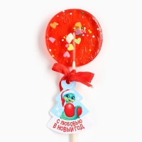 Леденцы с посыпкой &laquo;Для зайки&raquo;, 30 г.