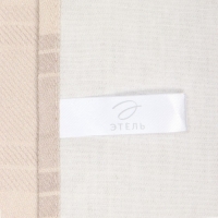 Набор "Кухня - сердце дома" полотенце 40х73см, саржа 190гр/м2, формочки для печенья Набор "Кухня - сердце дома" полотенце 40х73см, саржа 190гр/м2, формочки для печенья