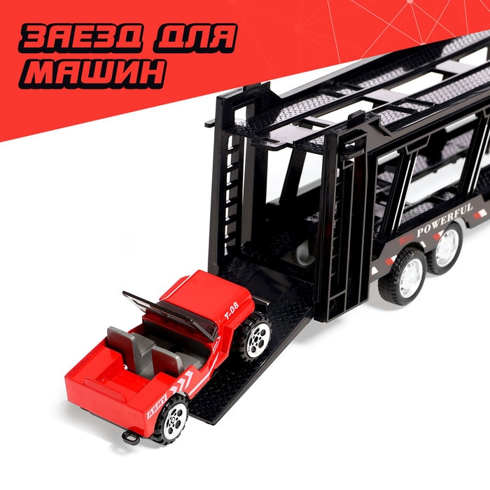Грузовик металлический «Перевозчик», инерция, с 6 машинками Грузовик металлический «Перевозчик», инерция, с 6 машинками