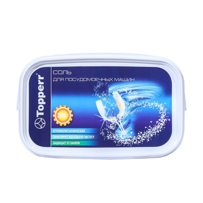 Соль Topperr для посудомоечных машин, гранулированная, 3 кг