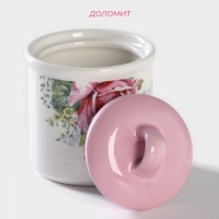 Сахарница Доляна &laquo;Роза&raquo;, 150 мл, d=7 см