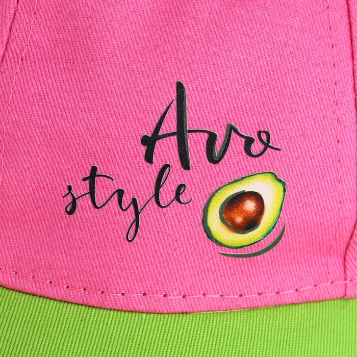 Кепка женская AVO style, цвет розовый, р-р 56 Кепка женская AVO style, цвет розовый, р-р 56
