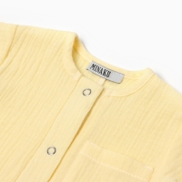 Комбинезон (песочник) детский MINAKU, цвет желтый, рост 68-74 см Комбинезон (песочник) детский MINAKU, цвет желтый, рост 68-74 см