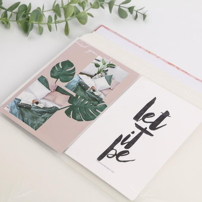 Фотоальбом на 300 фото &laquo;Не переставай мечтать&raquo;