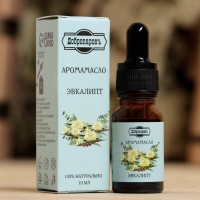 Эфирное масло "Эвкалипт", удобный дозатор, 10мл, "Добропаровъ" Эфирное масло "Эвкалипт", удобный дозатор, 10мл, "Добропаровъ"
