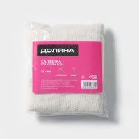 Тряпка для мытья пола Доляна, вискоза-ХПП, с оверлоком, 75&times;100 см, плотность 220 г/м, белая