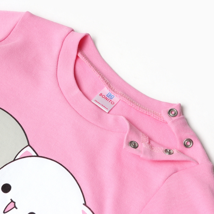 Лонгслив для девочки, цвет розовый, рост 86 см