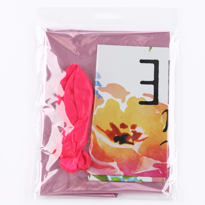 Букет из шаров 12", 19" &laquo;Любимой маме&raquo;, фольга, латекс, 7 шт.