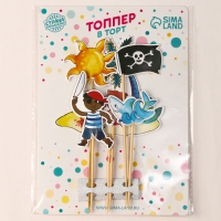 Набор топперов &laquo;Пиратская вечеринка&raquo;, набор 6 шт.