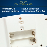 Робот &laquo;Карл&raquo;, на радиоуправлении, интерактивный, световые, звуковые эффекты, работает от аккумулятора