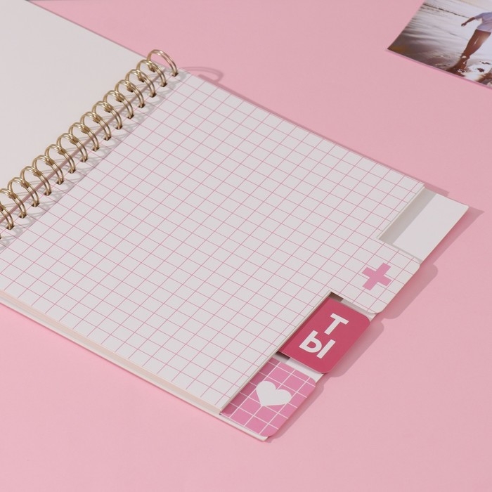 Фотоальбом на спирали 20 листов Фотоальбом на спирали 20 листов "Котики с пиццей" объёмный элемент + 4 вкладки 24х24 см