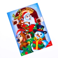 Новый год. Адвент-календарь Baron, 75 г