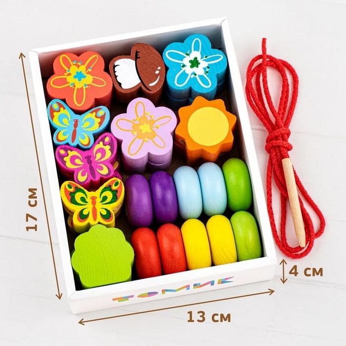 Счётный материал &laquo;Бусы. Полянка&raquo;, 29 деталей