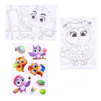 Набор для творчества &laquo;Умные совы&raquo;, 122 предмета