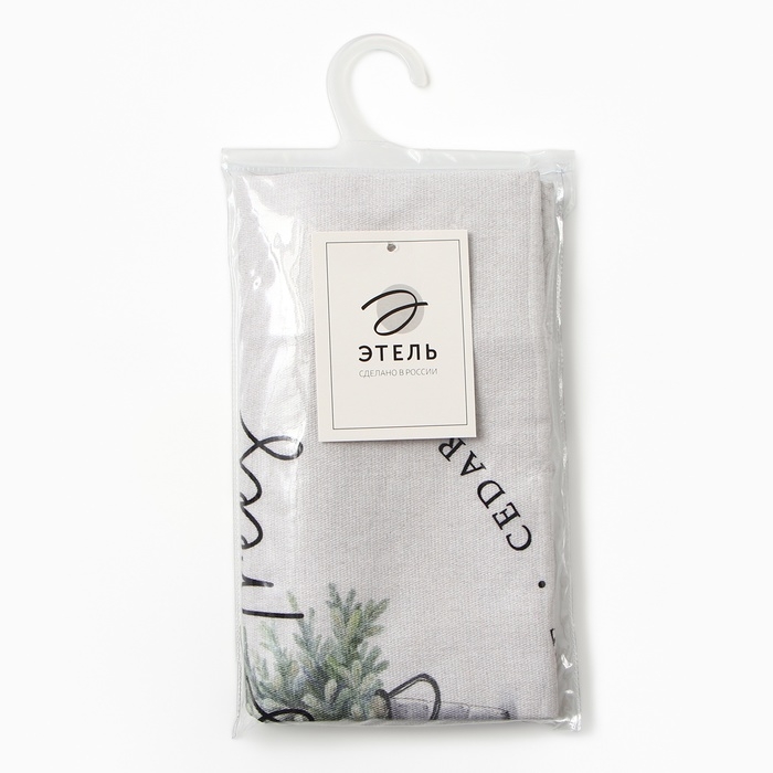 Наволочка декоративная "Этель" Christmas trees 40х40&plusmn;4 см, 100% хлопок