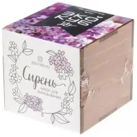 Набор для выращивания &laquo;Экокуб Lite&raquo;, сирень