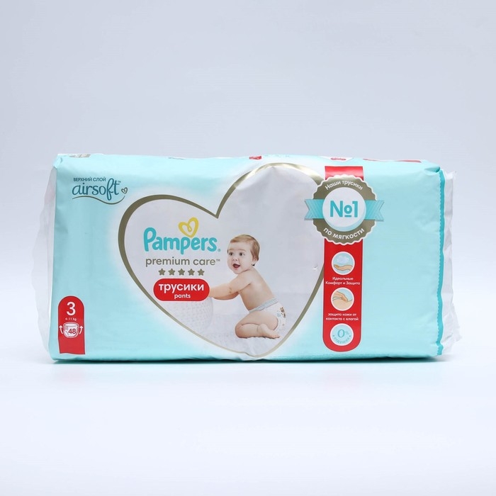 Подгузники-трусики Pampers Premium Care, 6-11 кг, 48 шт. Подгузники-трусики Pampers Premium Care, 6-11 кг, 48 шт.