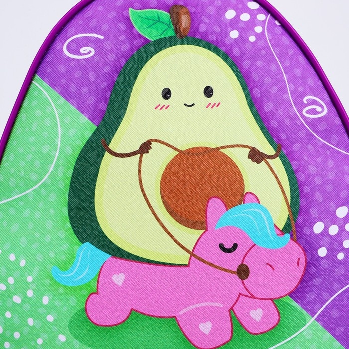 Рюкзак детский для девочки «Авокадо на пони», 23х20,5 см Рюкзак детский для девочки «Авокадо на пони», 23х20,5 см