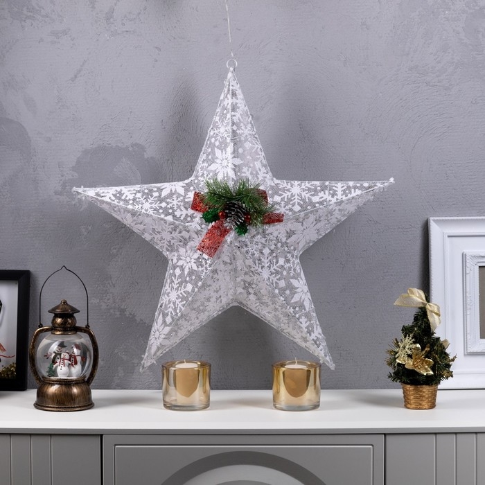 Светодиодная фигура «Звезда» 30 см, металл, 220 В, свечение мульти Светодиодная фигура «Звезда» 30 см, металл, 220 В, свечение мульти