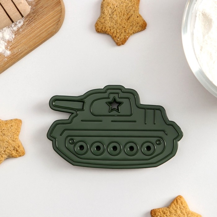 Форма для печенья «Танк», вырубка, штамп, 10,5×6,5×1,5 см, цвет зелёный Форма для печенья «Танк», вырубка, штамп, 10,5×6,5×1,5 см, цвет зелёный