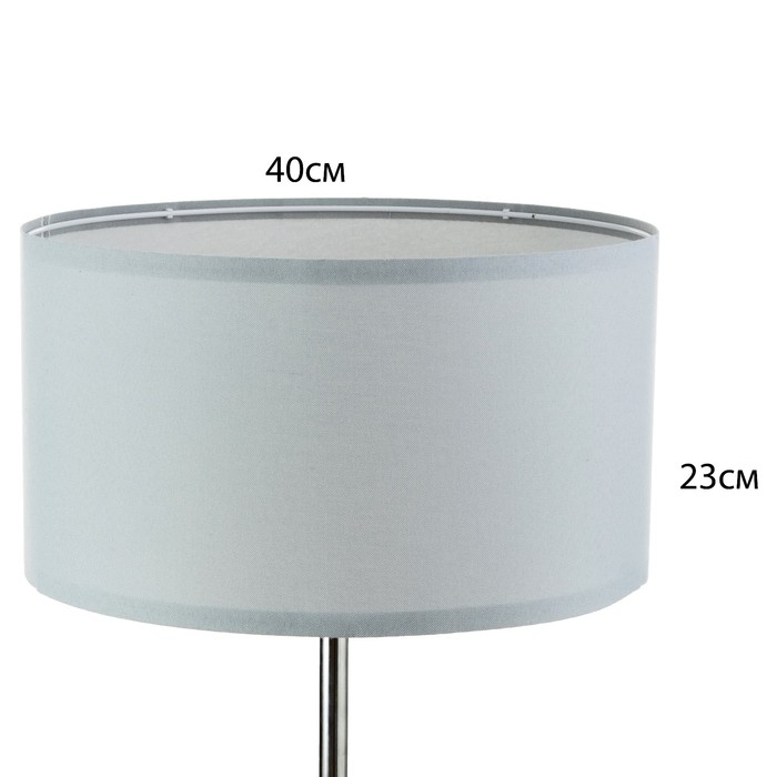 Абажур для торшера Абажур для торшера "Классика" Е27 серый 40х40х22см