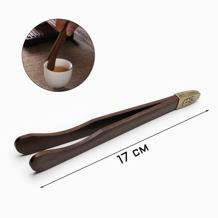Щипцы бамбуковые для чайной церемонии, 17 см Щипцы бамбуковые для чайной церемонии, 17 см