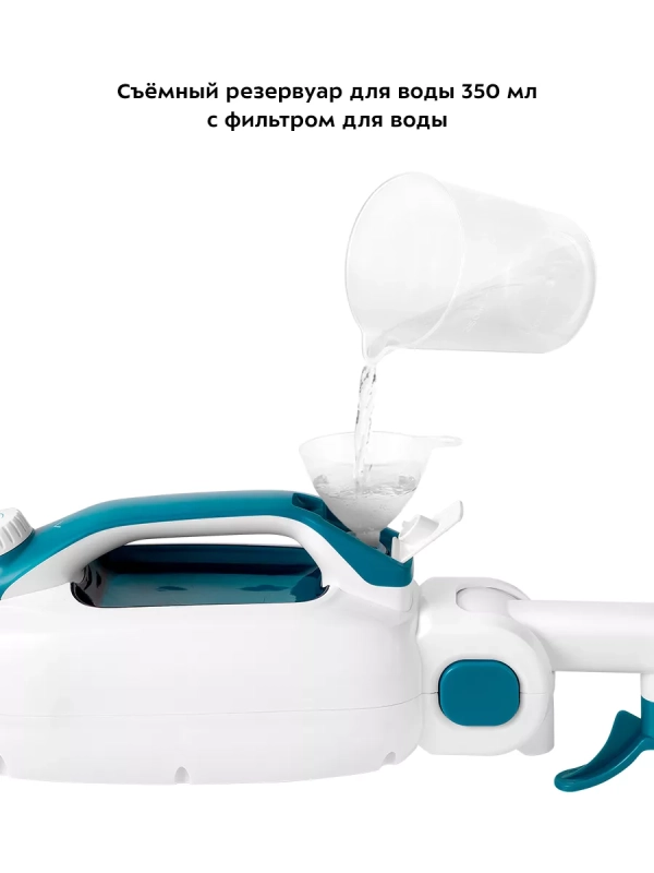 Паровая швабра с насадками КТ-1080 (2 в 1) - 1500 Вт Паровая швабра с насадками КТ-1080 (2 в 1) - 1500 Вт