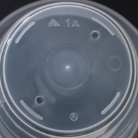 Горшок для орхидей с поддоном, 1 л, цвет прозрачный Горшок для орхидей с поддоном, 1 л, цвет прозрачный