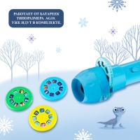 Игровой набор с проектором DISNEY «Холодное сердце», 3 книжки Игровой набор с проектором DISNEY «Холодное сердце», 3 книжки