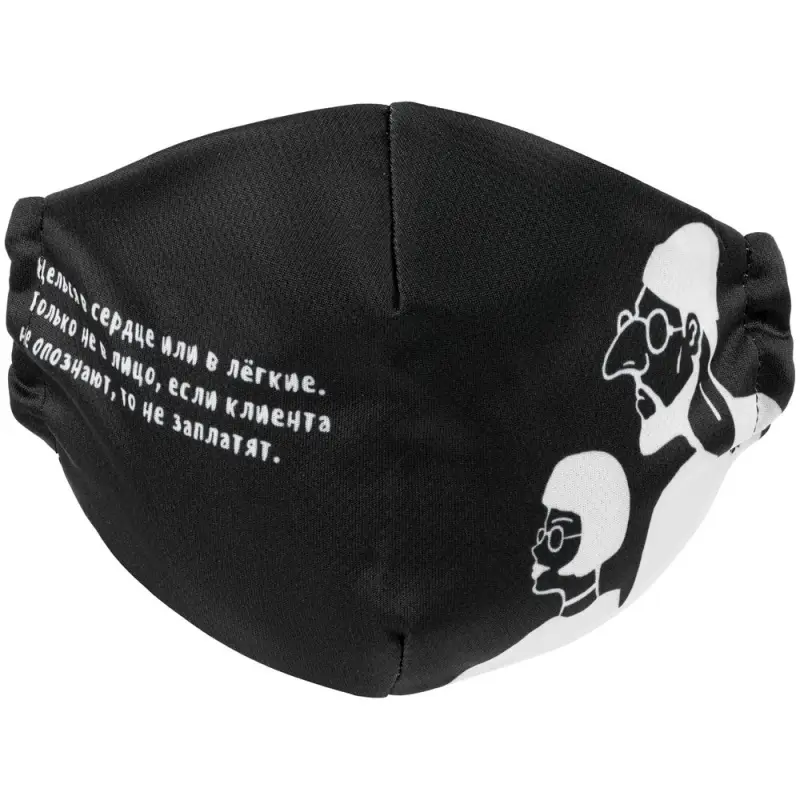 Маска для лица &laquo;Леон&raquo;