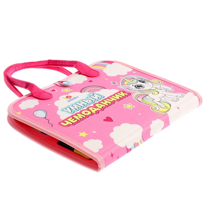 Развивающий набор &laquo;Умный чемоданчик&raquo;