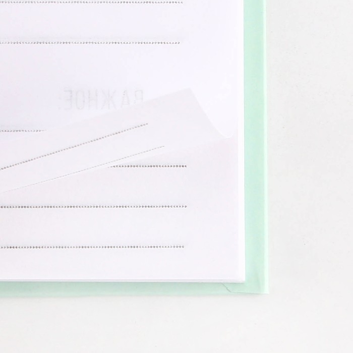 Ежедневник "Чудо рядом", твёрдая обложка, А5, 80 листов