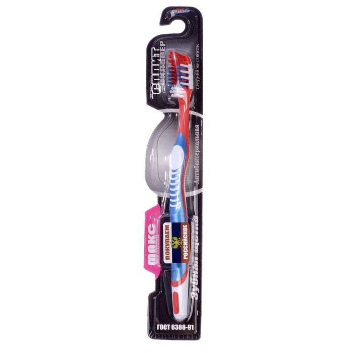 Зубная щётка сплит Silver с ионами серебра, микс Зубная щётка сплит Silver с ионами серебра, микс