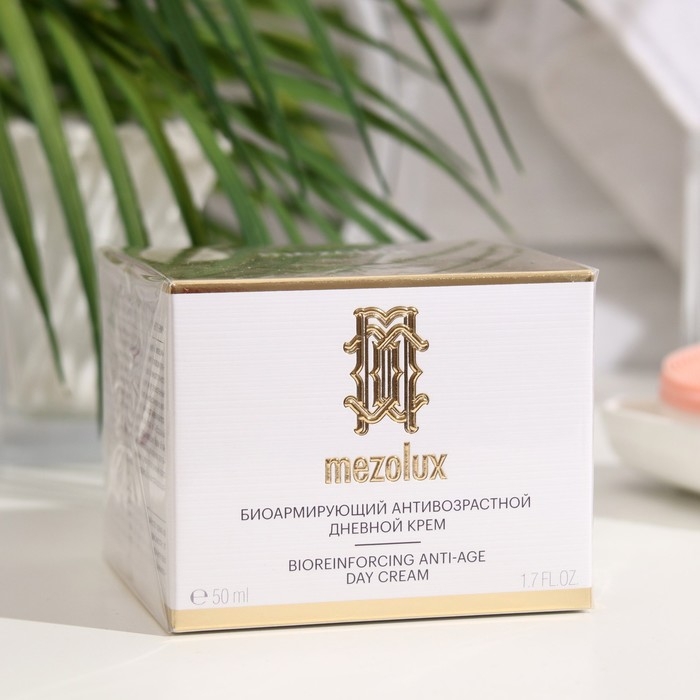 Антивозрастной дневной крем Librederm Mezolux для лица, шеи и области декольте, 50 мл Антивозрастной дневной крем Librederm Mezolux для лица, шеи и области декольте, 50 мл