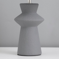 Лампа настольная "Джу" 1х40Вт Е14 серый 22х22х37см Лампа настольная "Джу" 1х40Вт Е14 серый 22х22х37см