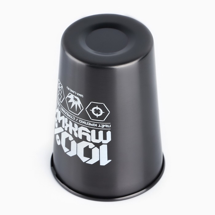 Стакан туристический &laquo;100% мужик&raquo;, 150 мл