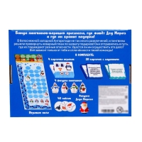 Настольная игра ходилка &laquo;Пингвины-воришки&raquo;, 2-4 игрока, 5+